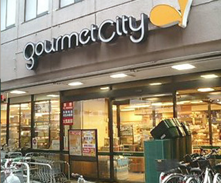 Supermarket. 83m to gourmet City Minamimori Machiten (super)