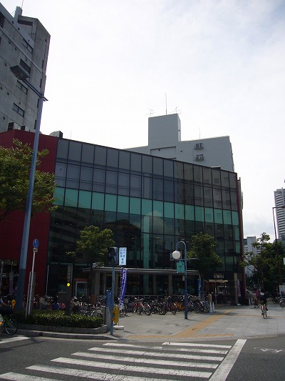 Supermarket. Koyo Minamimori Machiten to (super) 237m