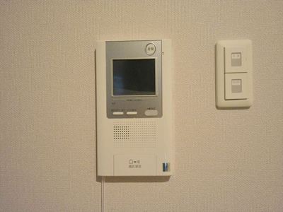 Security. TV monitor Hong