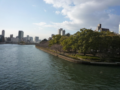 park. 560m to the south Tenma park (park)