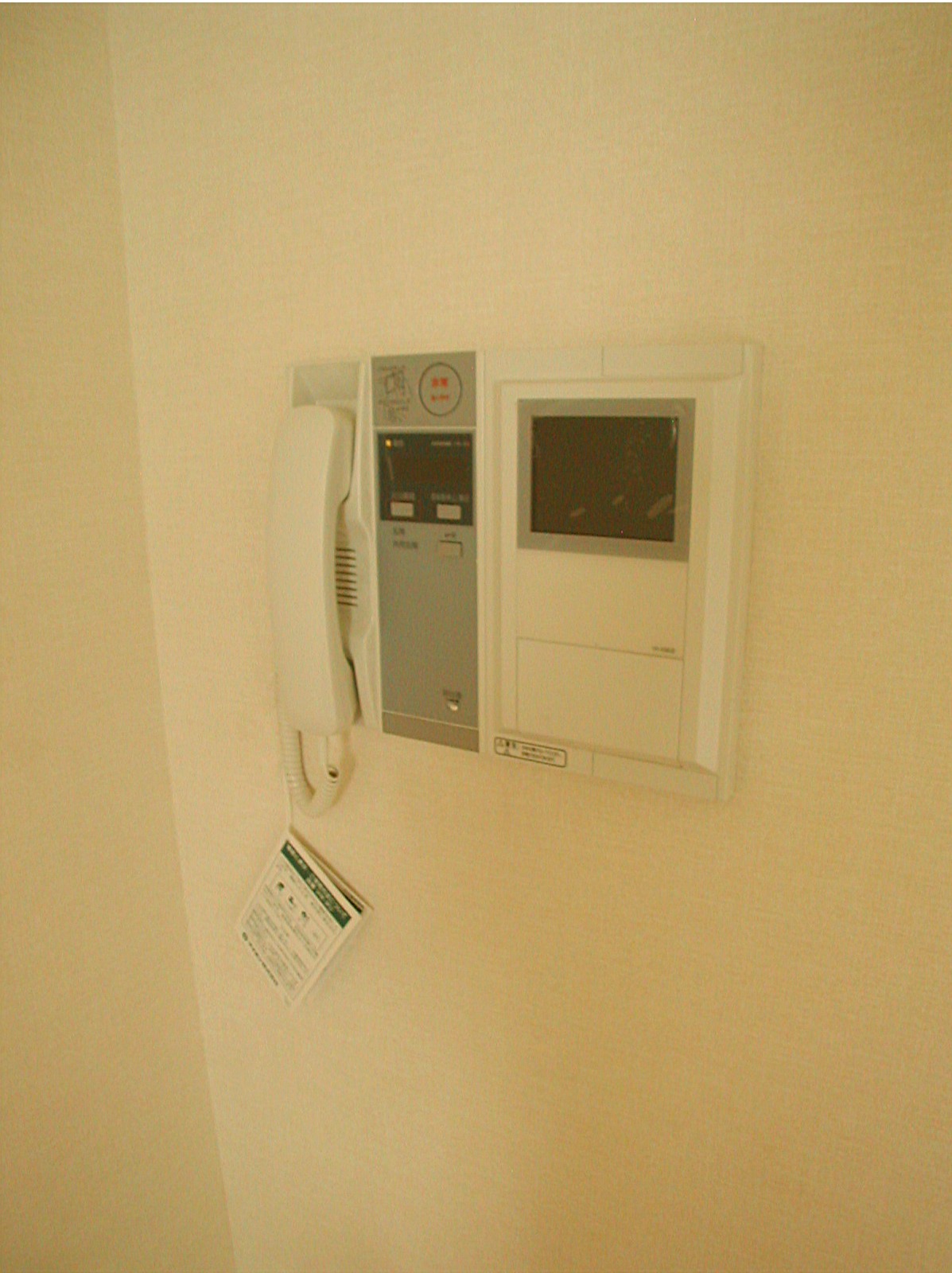 Other Equipment. Also equipped with TV monitors Hong!