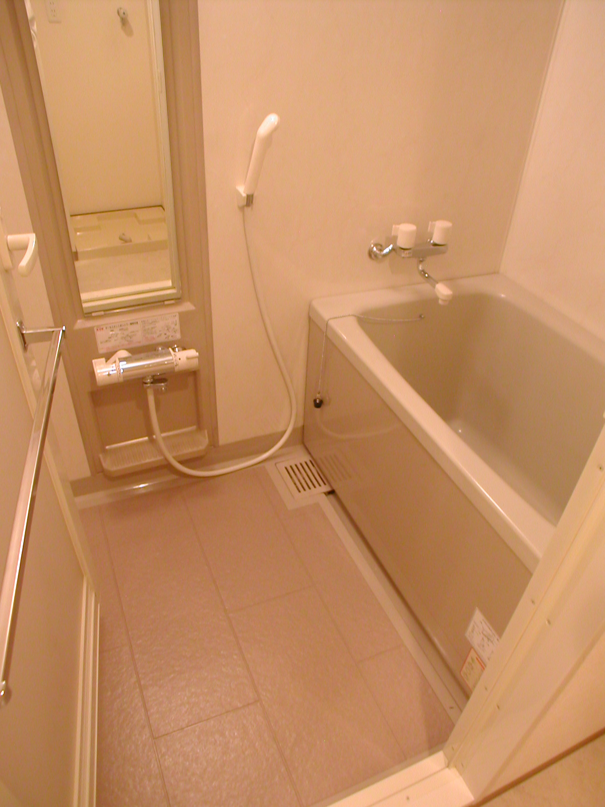 Bath. It has been clean cleaning! !