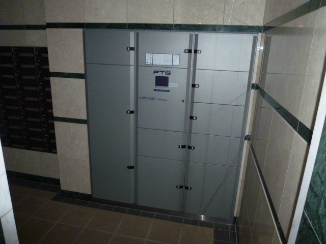 Other common areas. Courier BOX