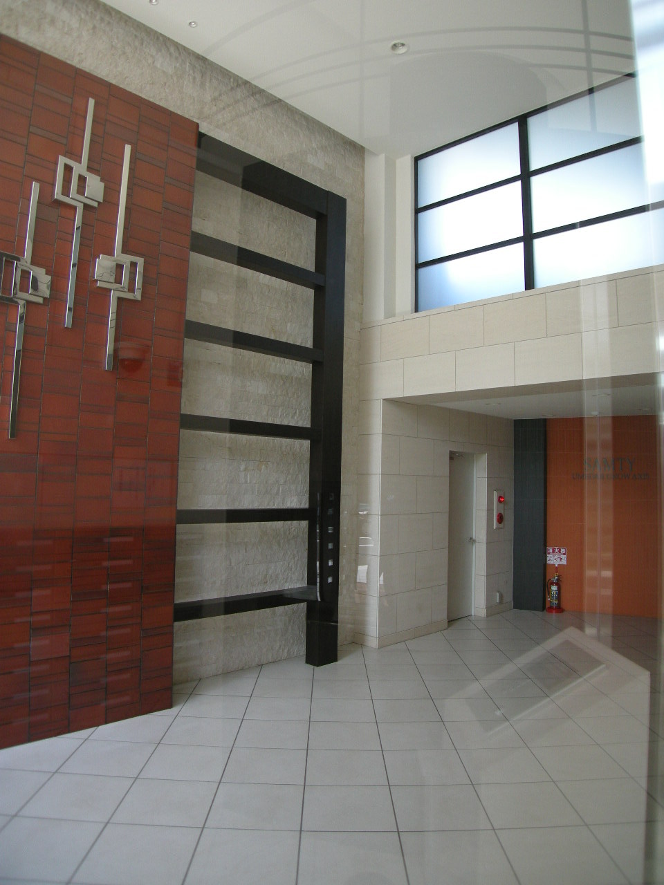 Entrance. Feeling of luxury Entrance Hall!