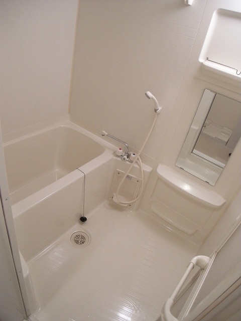 Bath. It has been beautifully renovated!