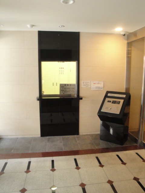 Other common areas. Auto is with a lock!