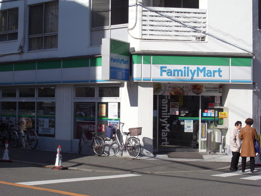 Convenience store. FamilyMart Nakatsu-chome store up (convenience store) 225m