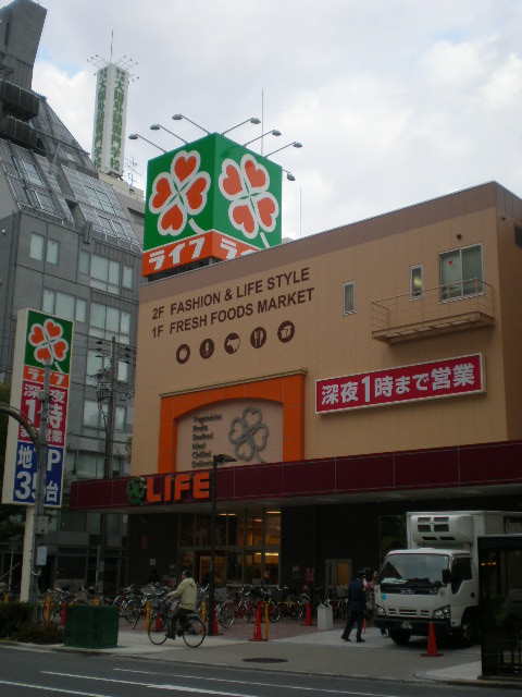 Supermarket. 626m up to life Tenjinbashi store (Super)