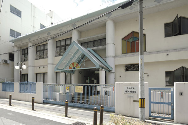 Surrounding environment. Horikawa kindergarten (7 min walk ・ About 550m)