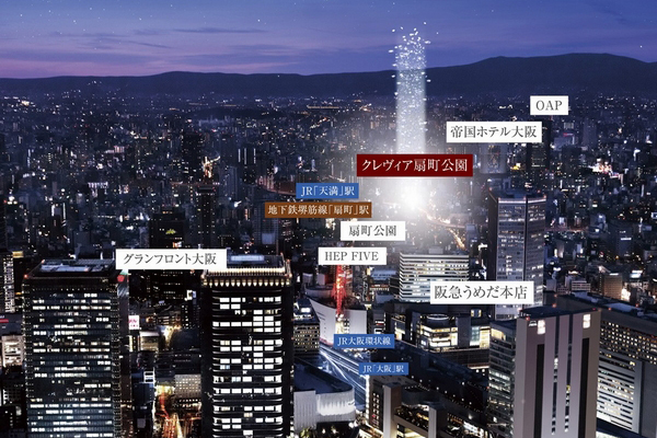 Surrounding environment. CG synthesis of light or the like to an aerial photograph of the April 2013 shooting. In fact a slightly different