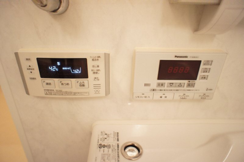 Bath. Reheating function ・ Mist sauna