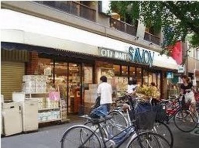 Supermarket. 500m to Savoy (super)