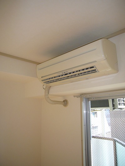 Other Equipment. It is air-conditioned