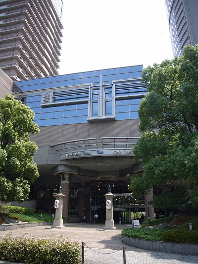 Shopping centre. 530m to OAP Tower (shopping center)