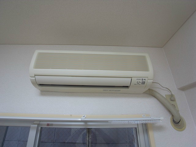 Other. 1 year comfortably spend in the air-conditioned. 