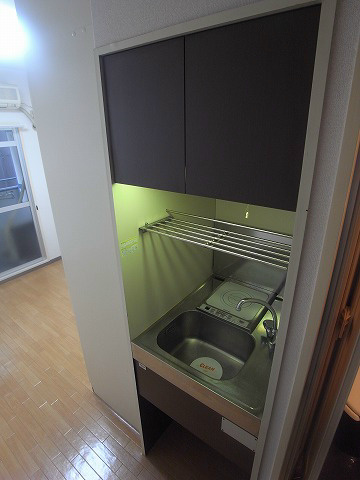 Kitchen. Is a kitchen with storage. 