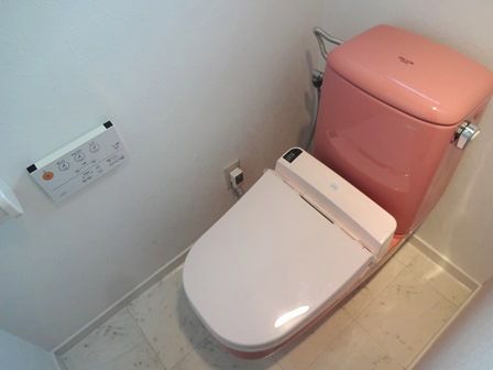 Toilet