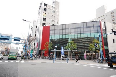 Supermarket. 800m to Super (Super)