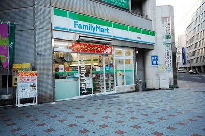 Convenience store. 200m to a convenience store (convenience store)