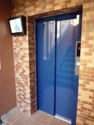 Other common areas. Elevator