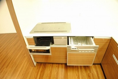 Kitchen. Dish washing and drying machine Grill Yes