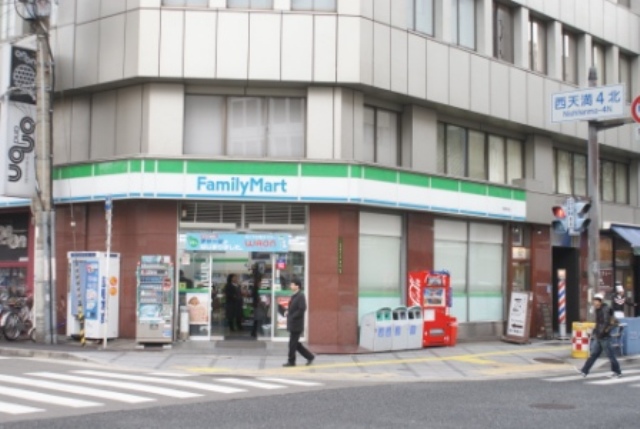 Convenience store. Family Mart (convenience store) to 200m