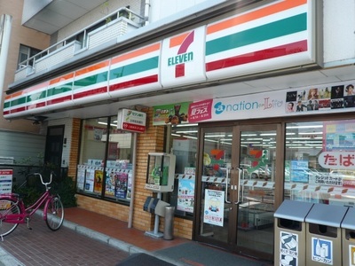 Convenience store. 500m to Seven-Eleven (convenience store)