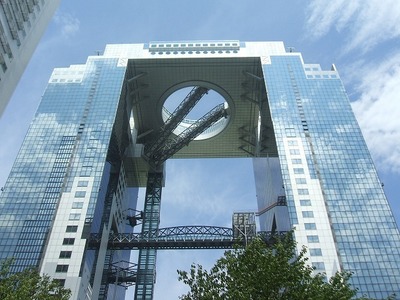 Shopping centre. Sky 1250m until the building (shopping center)