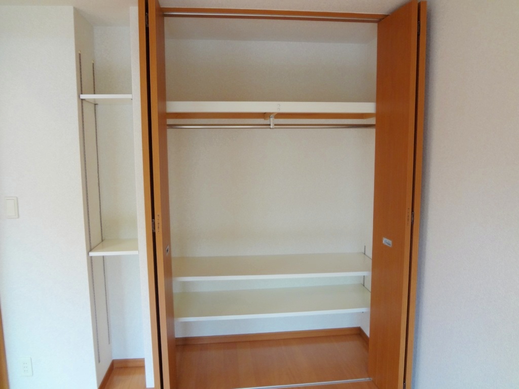 Receipt. With system storage! 