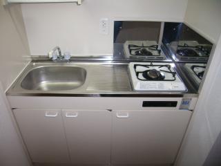 Kitchen. 1-neck Gasukitchin