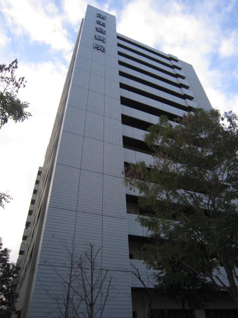 Hospital. 912m to Osaka Saiseikai Nakatsu Hospital (Hospital)