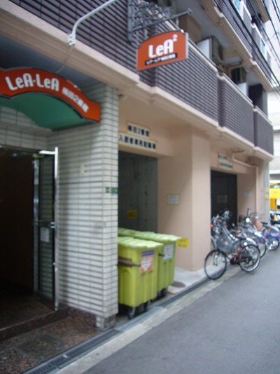 Building appearance. It is a beautiful apartment.