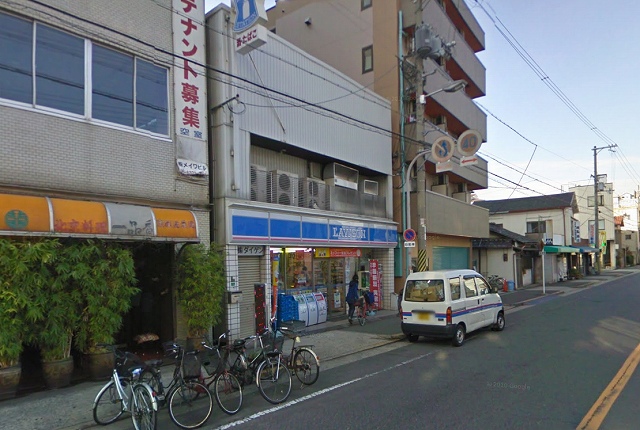 Convenience store. Lawson Honjonishi 1-chome to (convenience store) 156m