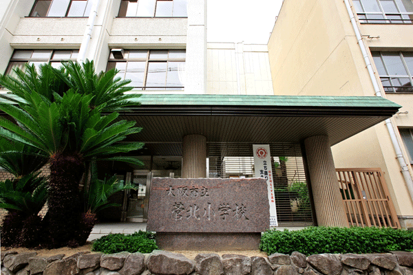 Surrounding environment. Municipal Kankita Elementary School (3-minute walk ・ About 180m) ※  ※ For distance display is a Gaihaka distance on the map, 1 minute Shi the 80m for the walk fraction display, Thing was rounded up.