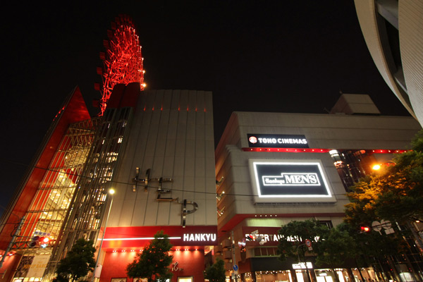 Surrounding environment. Within walking distance to the bustle of Umeda. To enjoy walking in the megacities is, The charm of the city unique. HEP FIVE (walk 21 minutes ・ About 1670m) ※