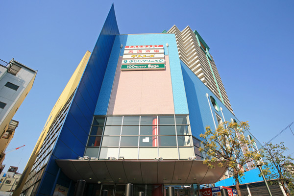 Surrounding environment. A 5-minute walk fresh food shops of enhancement to the "Puraratenma" (about 380m) ※