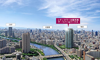 Surrounding environment. Aerial Exterior - Rendering (the July 2008 shooting) in the vicinity of local ・ CG processing the light, or the like. In fact a slightly different