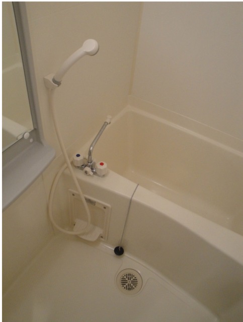 Bath. Clean it has been cleaned!