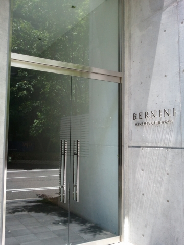 Entrance. Washing machine in the room