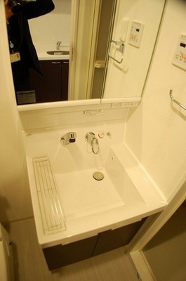 Washroom. Independent wash