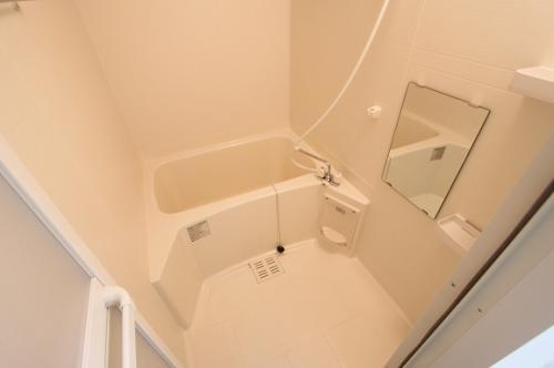 Bath. It has been clean cleaning! 