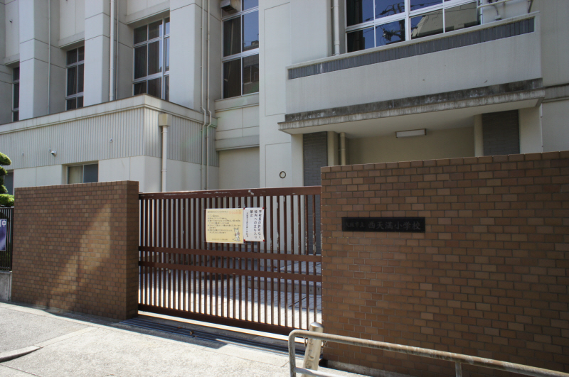 Primary school. Nishitenma up to elementary school (elementary school) 84m