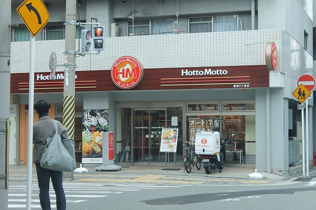 Other. Hot 124m to more (Other)