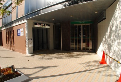 Other. 10m to the station exit (Other)