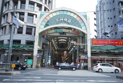 Shopping centre. 50m to Tenjinbashi mall (shopping center)