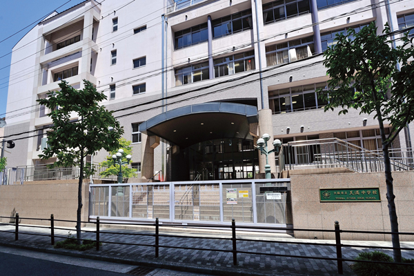 Surrounding environment. Municipal Tenma junior high school (4-minute walk ・ About 270m)