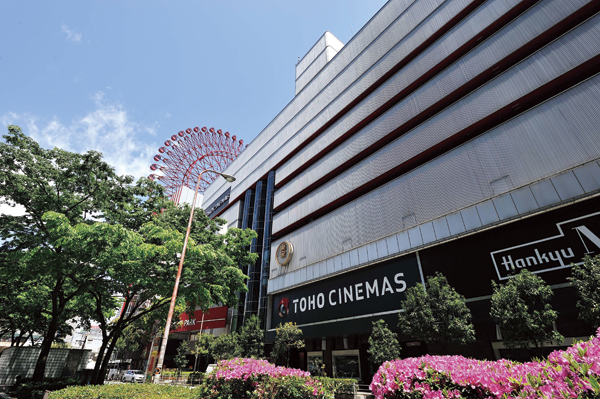 Surrounding environment. Hankyu Men's Building (6-minute walk ・ About 440m)