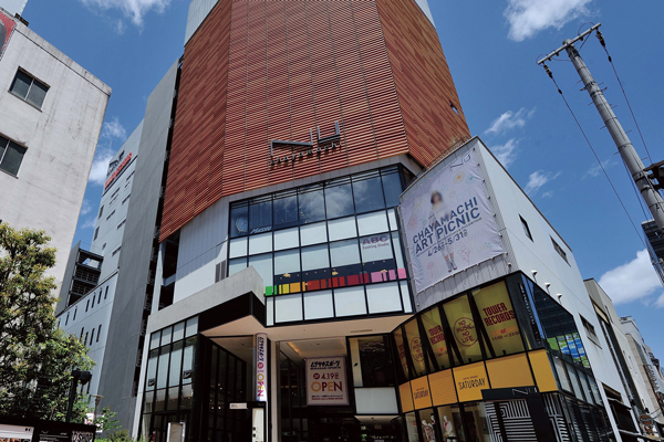 Surrounding environment. NU Chayamachi (7 min walk ・ About 560m)