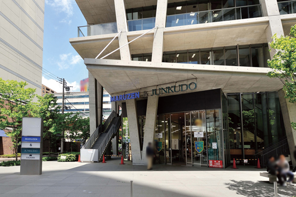 Surrounding environment. MARUZEN & Junkudo Umeda (7 min walk ・ About 560m)