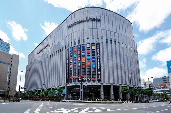 Yodobashi Camera Multimedia Umeda (walk 11 minutes / About 820m)